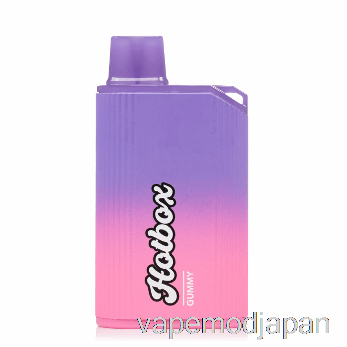 Vape Japan パフ ブランド ホットボックス 7500 使い捨てグミ
